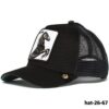hat-26-67
