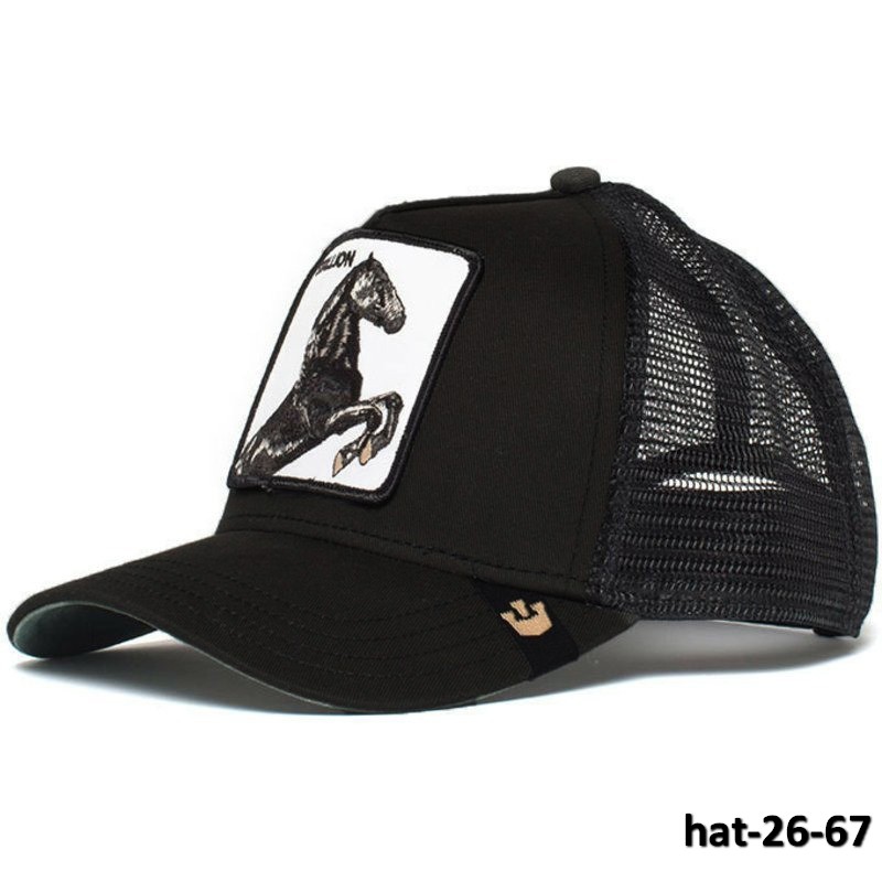 hat-26-67