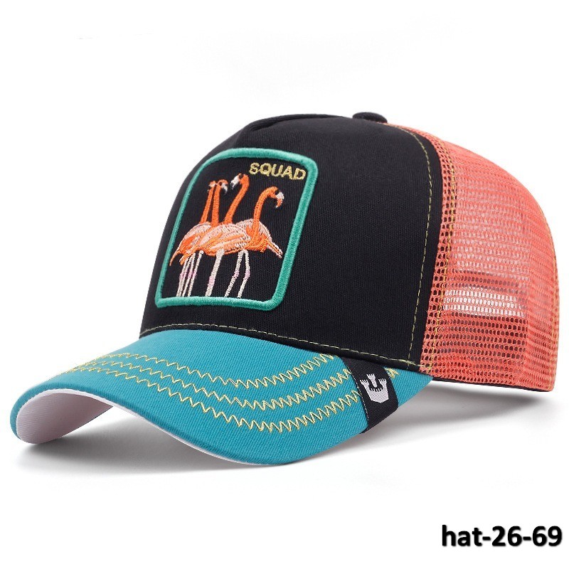 hat-26-69