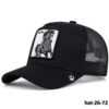 hat-26-72