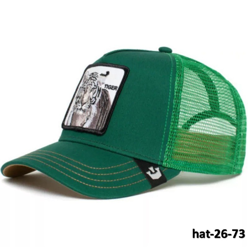 hat-26-73