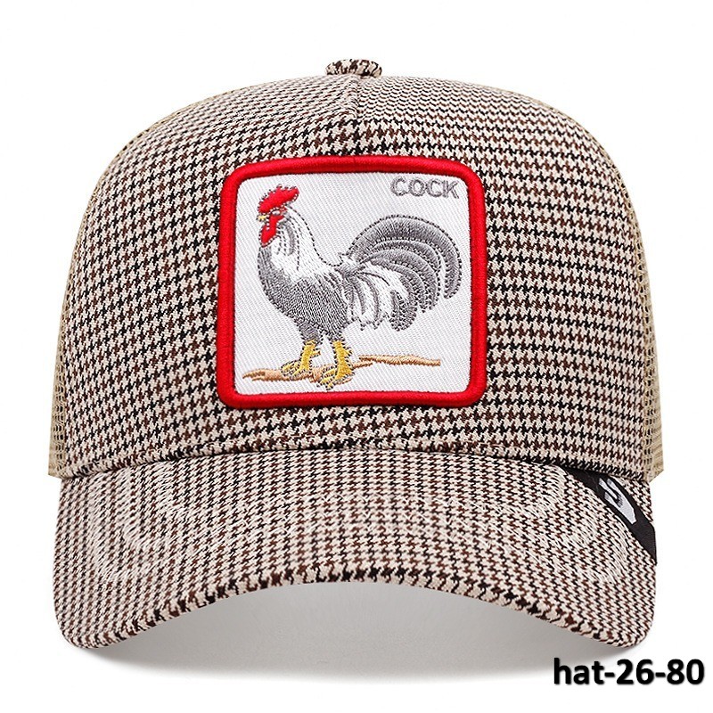 hat-26-80