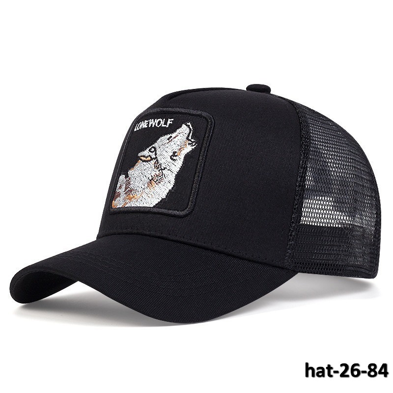 hat-26-84