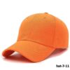 hat-7-11