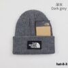 hat-8-3