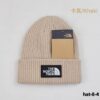 hat-8-4