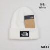 hat-8-7