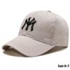 hat-9-7