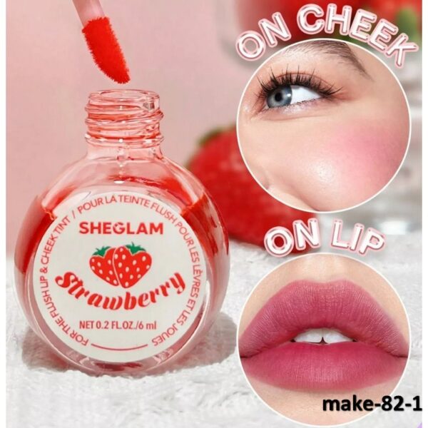 make-82-1