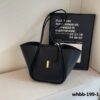 whbb-199-1
