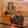 whbb-207-1