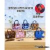 whbb-208-1