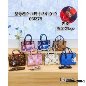 حقيبة نسائية موديل رقم 208