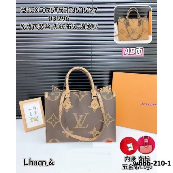 whbb-210-1
