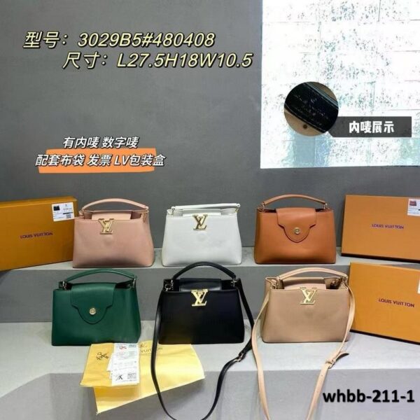 whbb-211-1