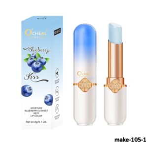 منتج تجميل رقم 105