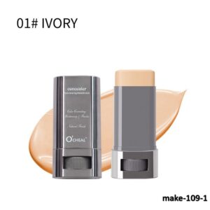 منتج تجميل رقم 109
