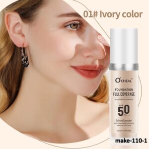 منتج تجميل رقم 110