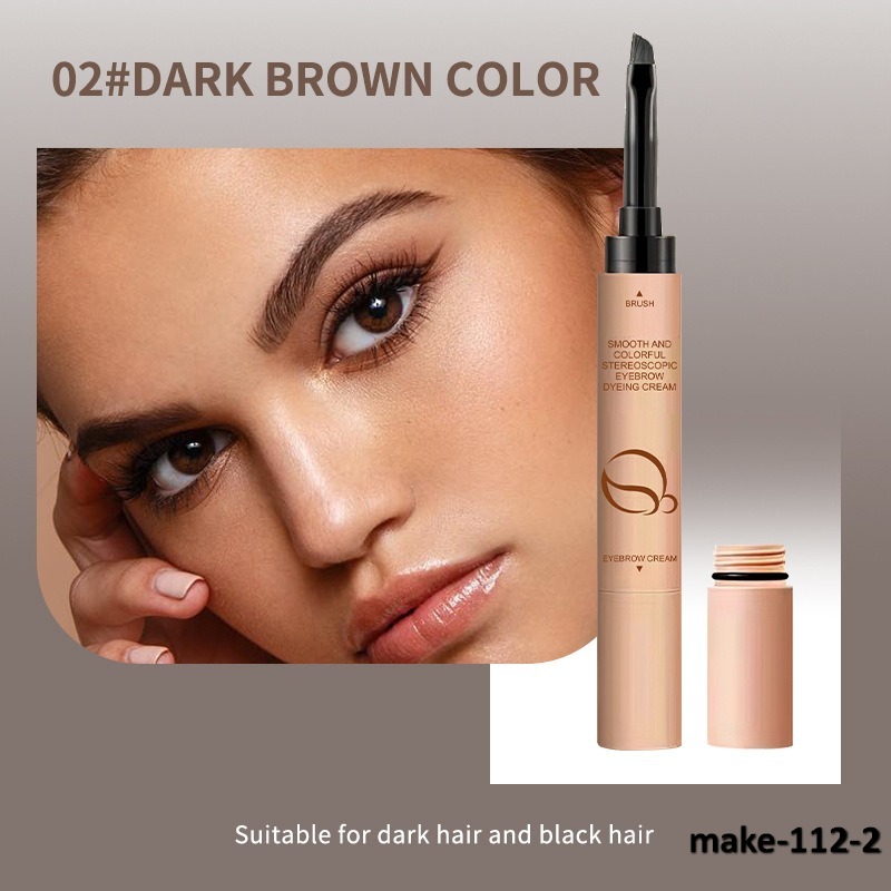 make-112-2