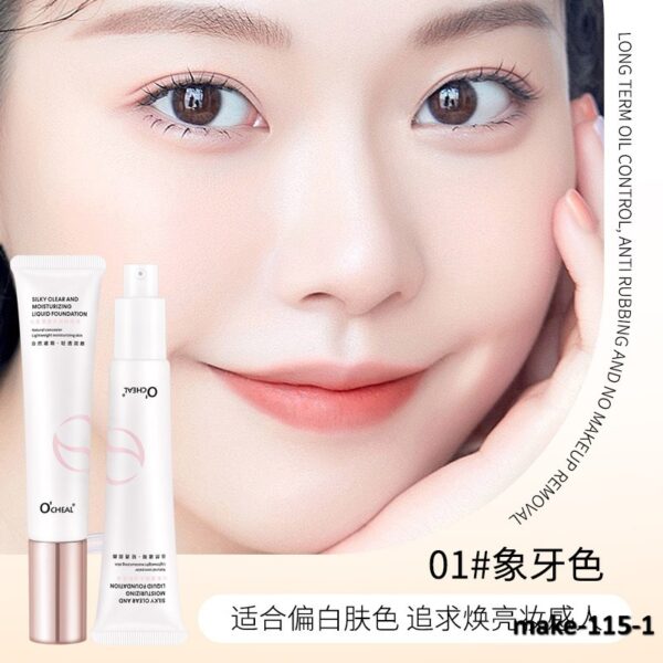 make-115-1