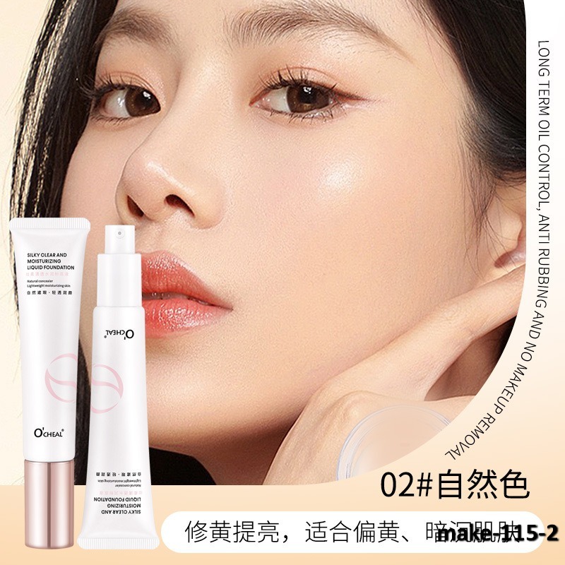 make-115-2