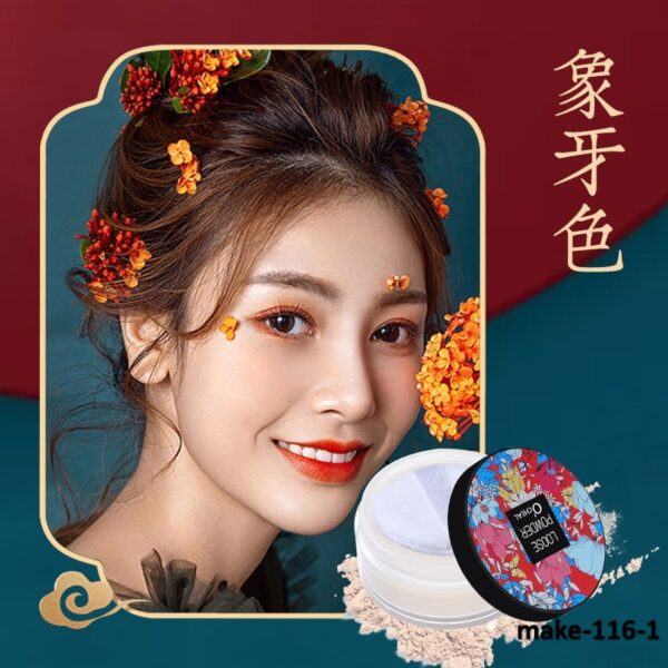 make-116-1