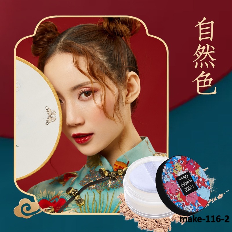 make-116-2