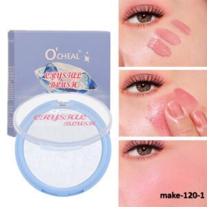 منتج تجميل رقم 120