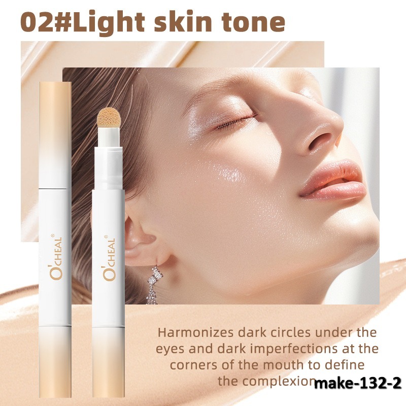 make-132-2