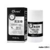 make-133-1