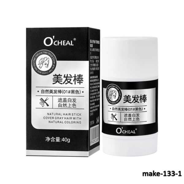 make-133-1