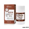 make-133-2