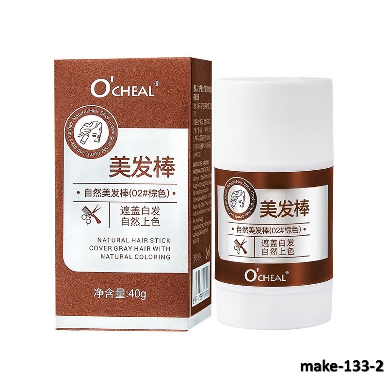 make-133-2