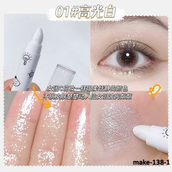 make-138-1