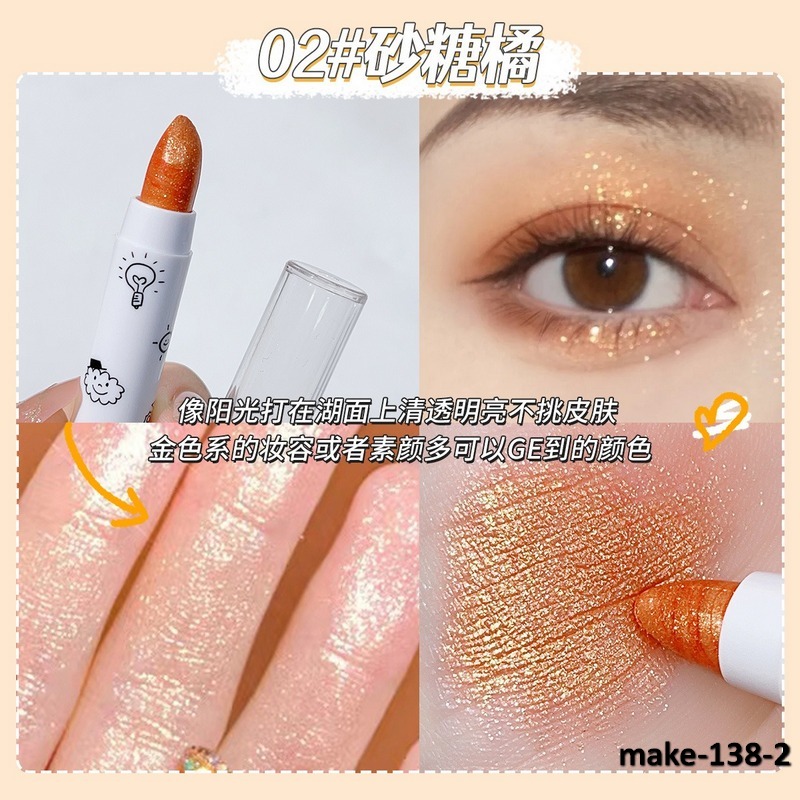 make-138-2