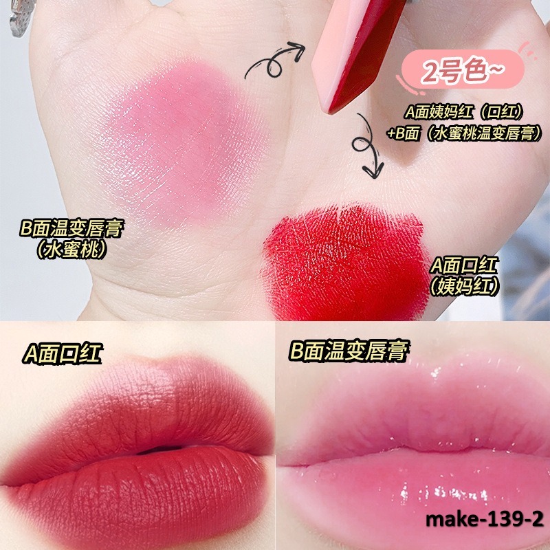 make-139-2
