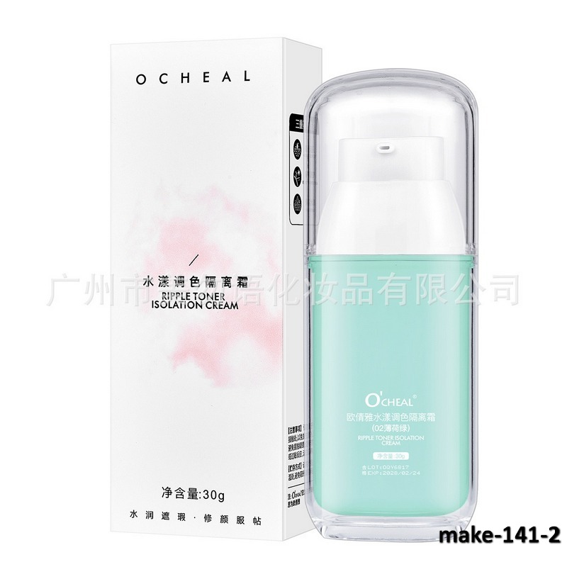 make-141-2