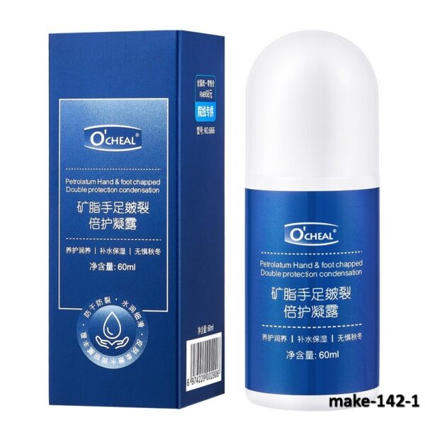 make-142-1