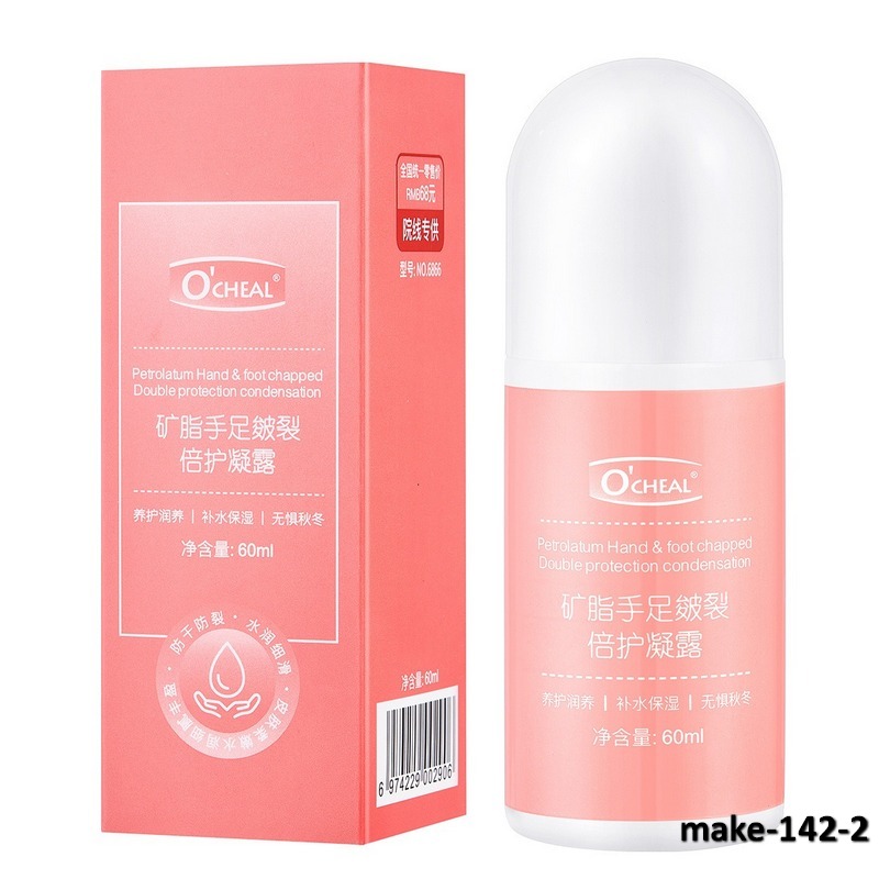 make-142-2