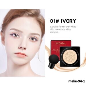 منتج تجميل رقم 94