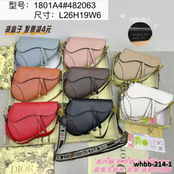 whbb-214-1
