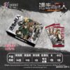 animix-100-1