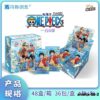 animix-98-2