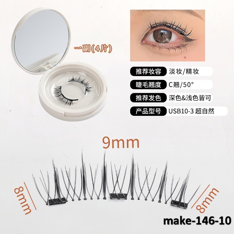 make-146-10