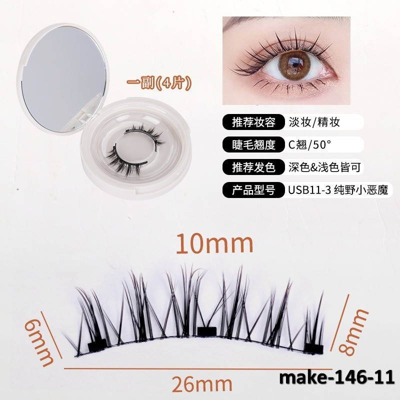 make-146-11