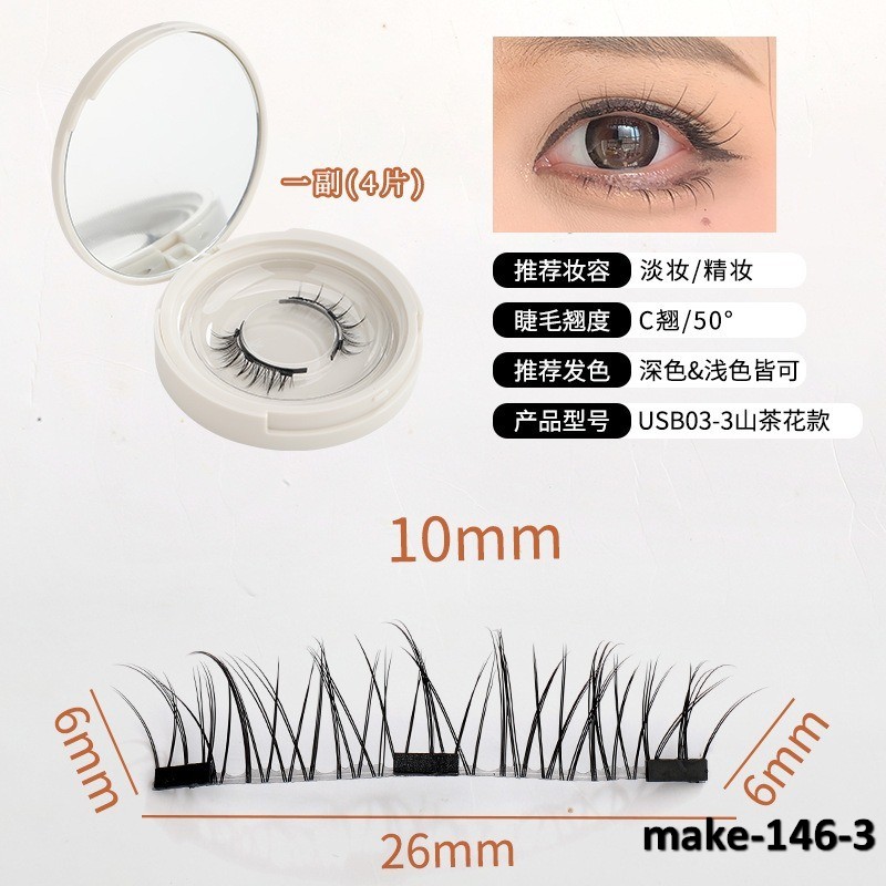 make-146-3