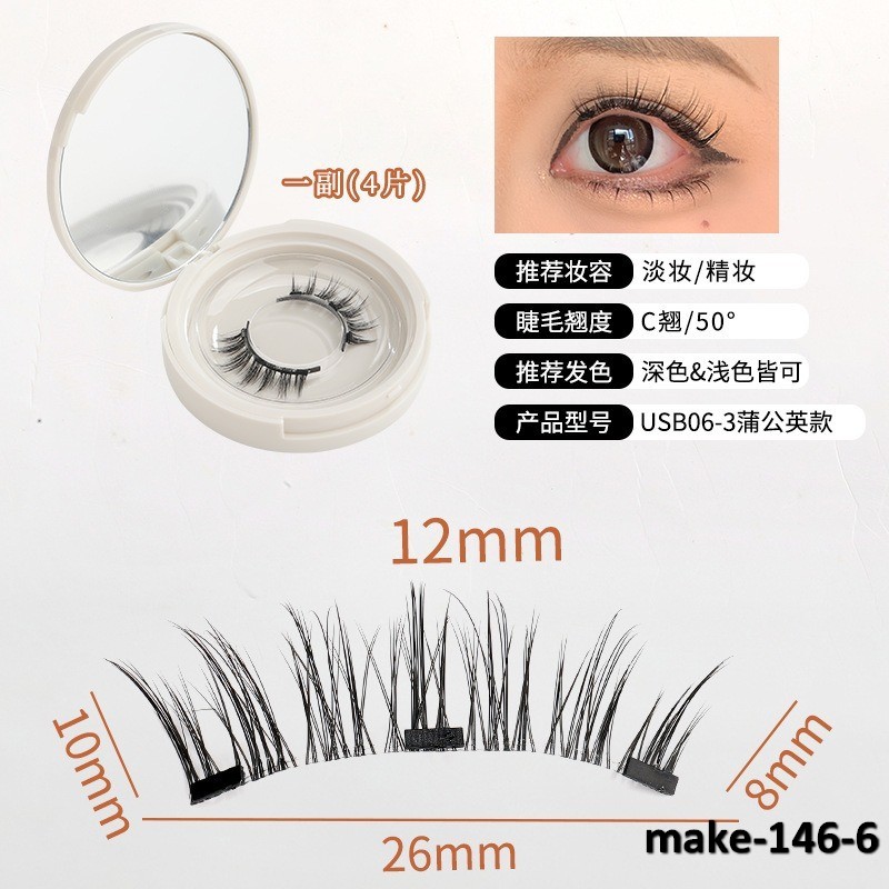 make-146-6
