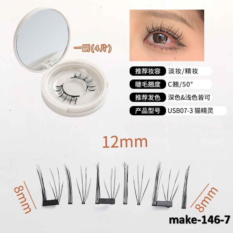 make-146-7