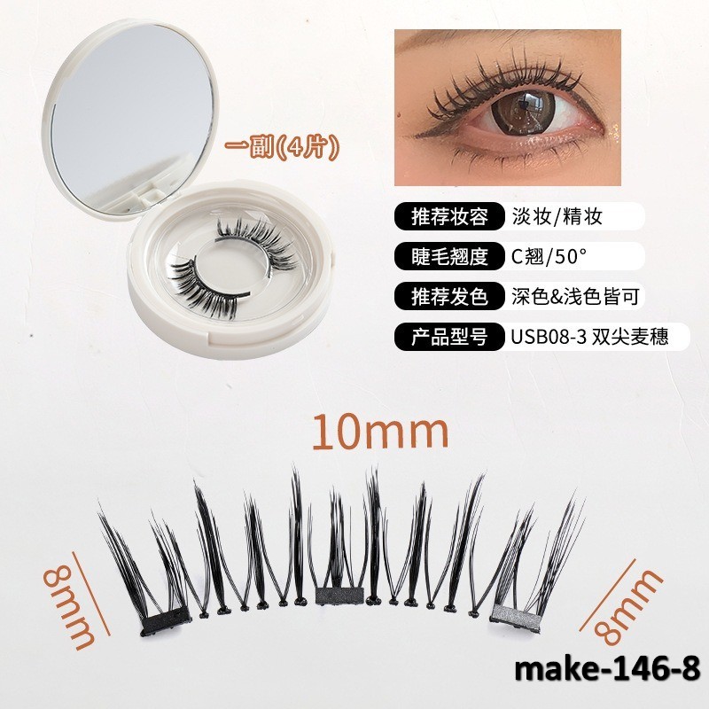 make-146-8