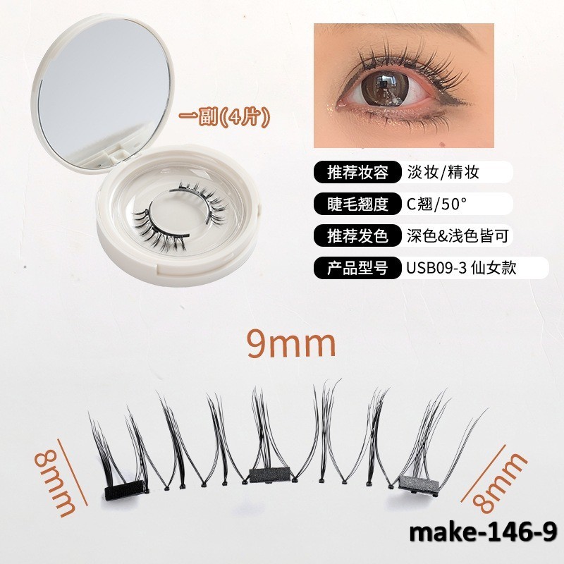 make-146-9